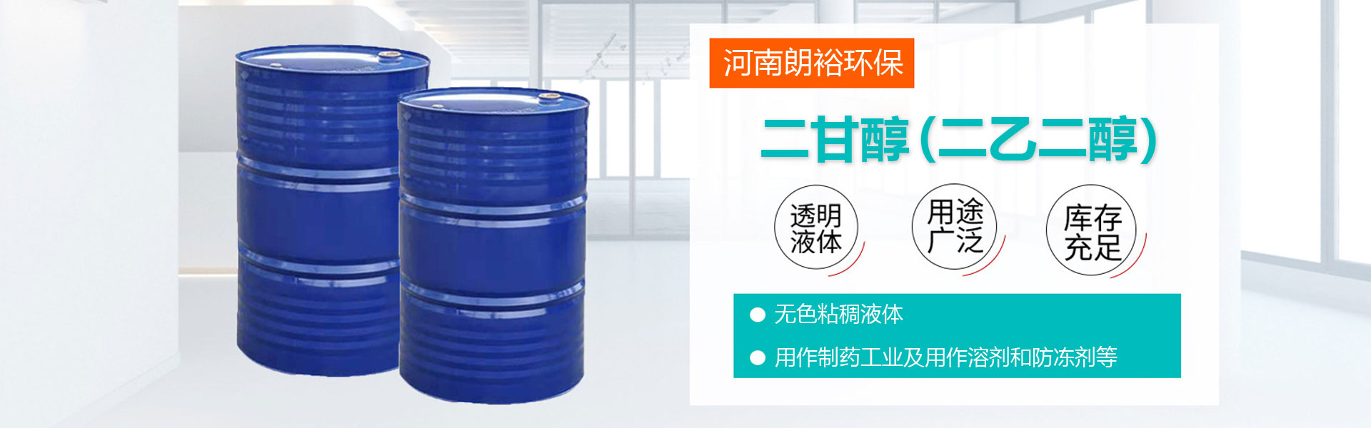 內(nèi)蒙裝載機(jī)電子秤供應(yīng)商