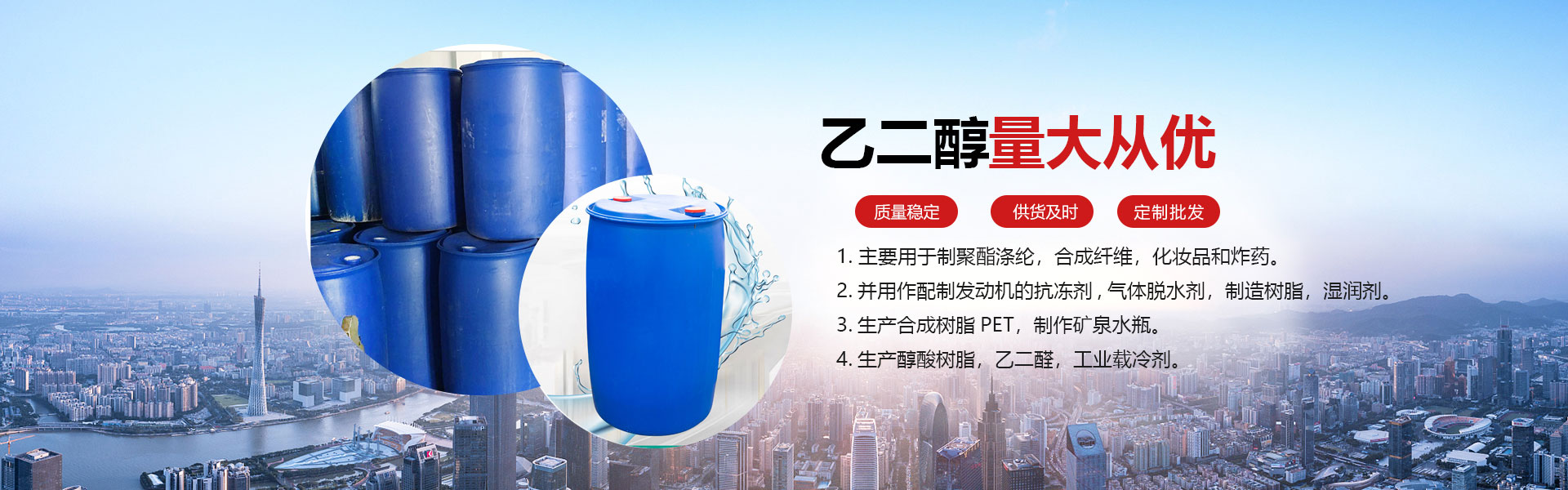甘肅裝載機(jī)電子秤供應(yīng)商